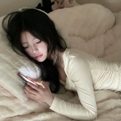 青葱岁月